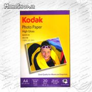 KODAK Photo Paper High Gloss 180gr